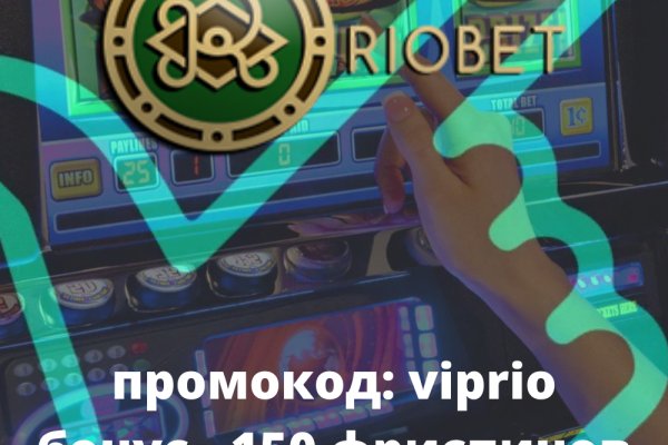 Кракен ссылка онион зеркало