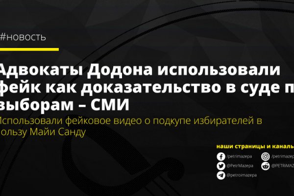 Кракен современный даркнет