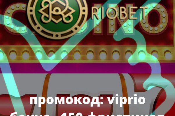 Кракен настоящее зеркало