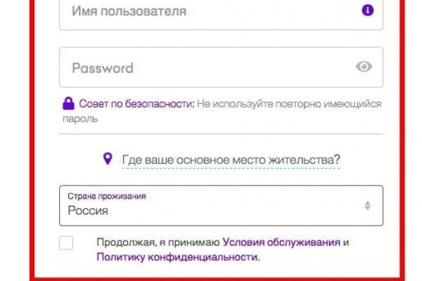 Кракен запрещенные вещества
