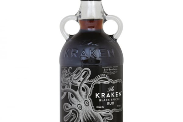 Kraken 19 at