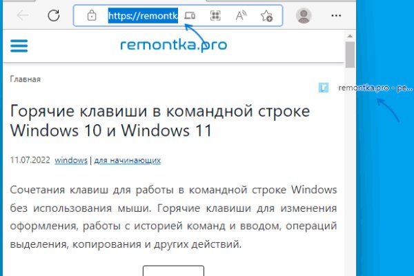 Кракен шоп что это
