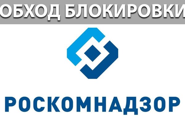 Как зарегистрироваться на кракене из россии