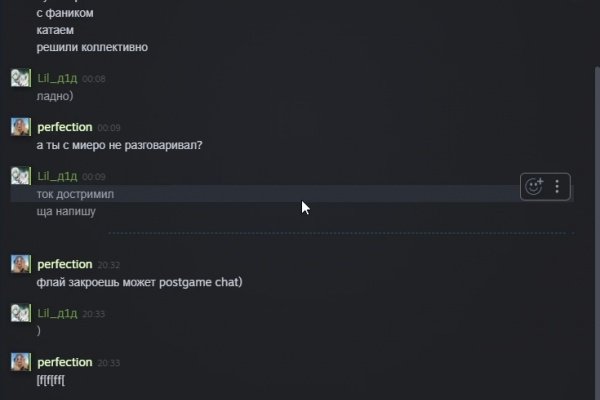 Кракен наркошоп сайт