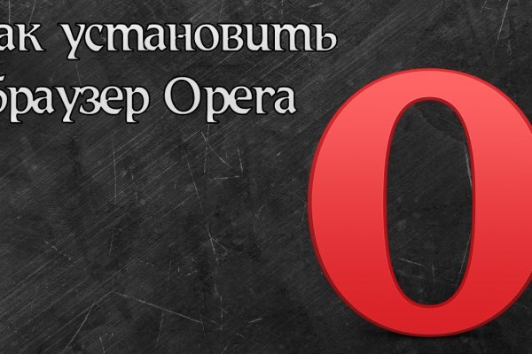 Как зарегистрироваться на кракене