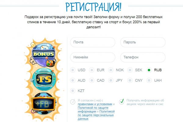 Официальный сайт kraken kraken clear com