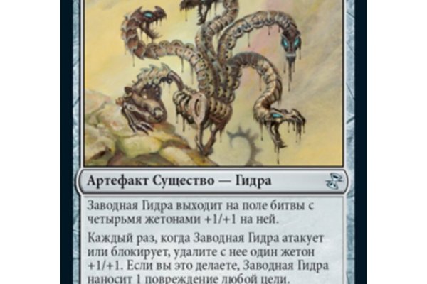 Kraken торговая площадка ссылка