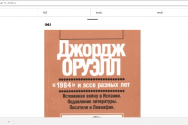Как зарегистрироваться на кракене из россии