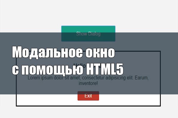 Кракен браузер