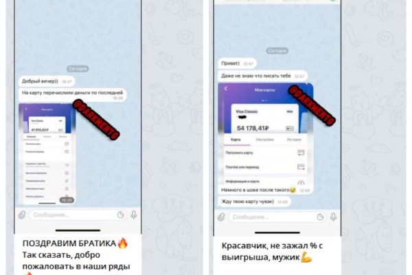 Кракен перестал работать