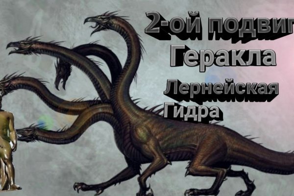 Кракен портал