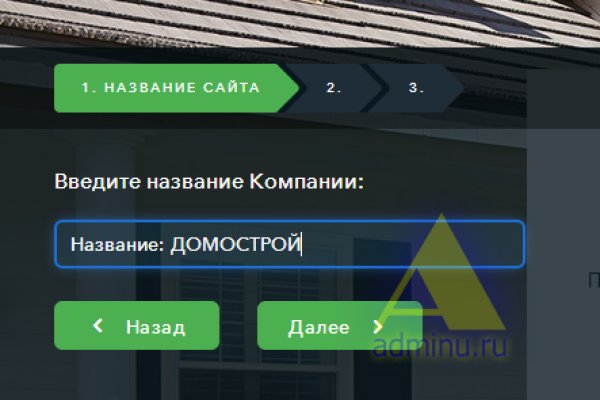 Кракен 15 ссылка
