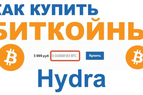 Почему не работает кракен сегодня