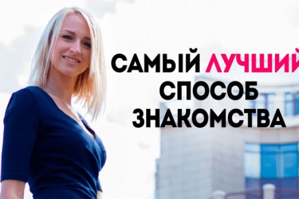 Кракен маркетплейс создатель
