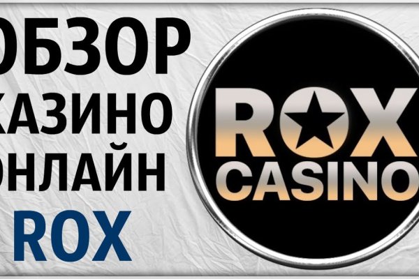 Kraken ссылка kraken link24 info