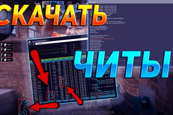 Kraken маркетплейс официальный