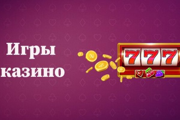 Гидра сайт в тор браузере ссылка