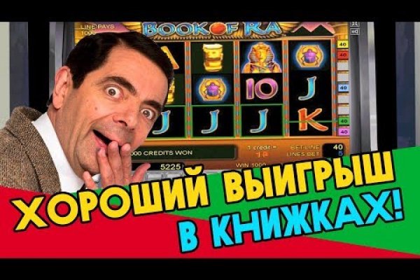 Как зарегаться на кракене