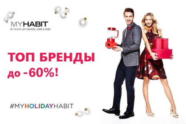 Каталог сайтов даркнет