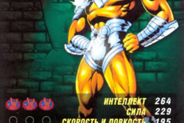 Кракен ссылка на сайт тор
