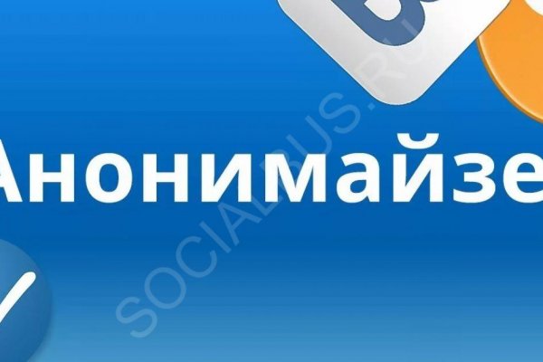 Кракен даркнет площадка
