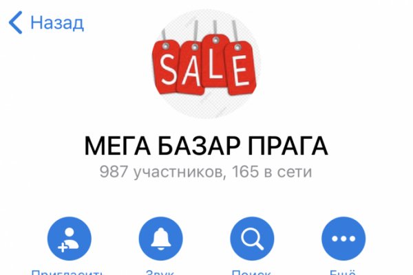 Kra39at