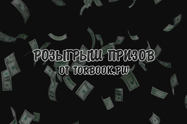 Кракен ссылка новая