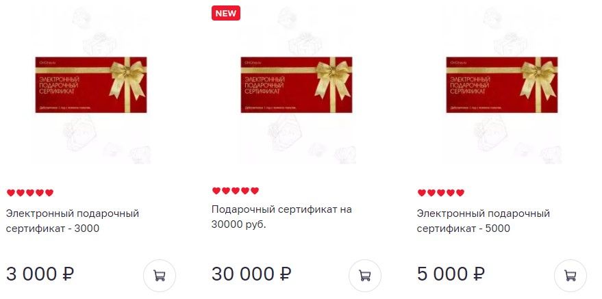Магазин веществ кракен