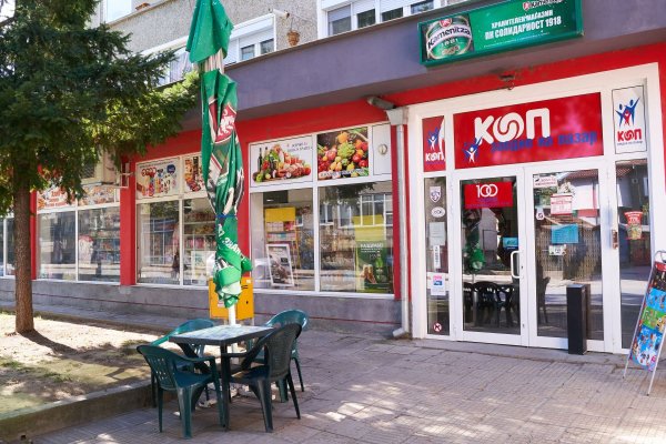 Кракен официальный сайт онион