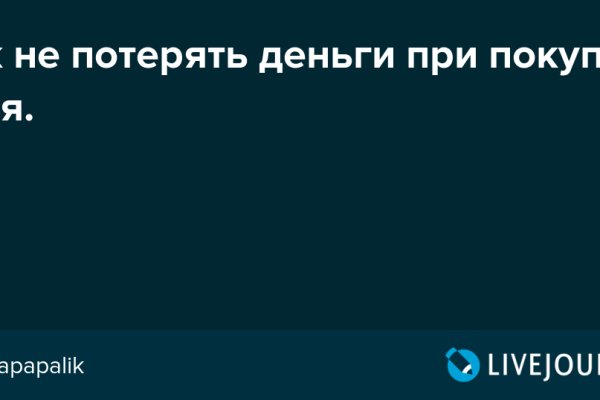 Кракен сайт что это