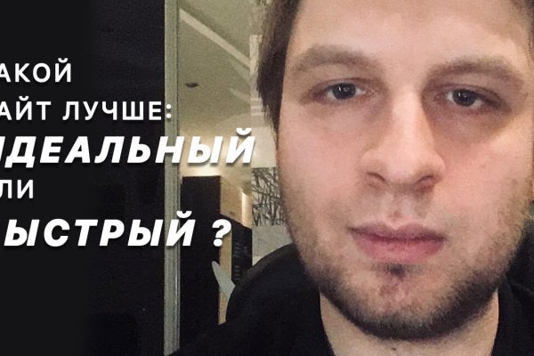 Кракен марке даркнет