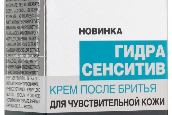 Тор кракен vk2 top