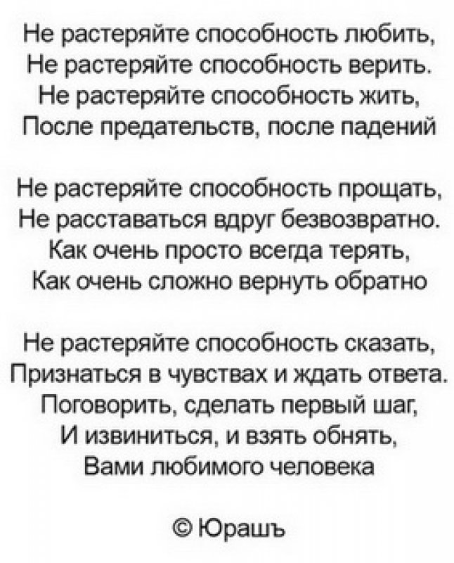 Kraken ссылка kraken link24 info